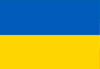 українська